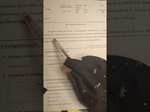 1ère année collège évaluation N1 l' heure de français الفرض الأول الدورة الأولى compréhension/ langue