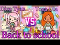 📚Back to school/ Diva tyan против Toca Ula/Toca world /Почему они поссорились?И кто же победил?✏️