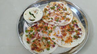 ஹோட்டல் ஸ்டைல் வெஜ்டபுள் ஊத்தப்பம் | Hotel style vegetable uthappam in tamil | veg uthapam | Dosai