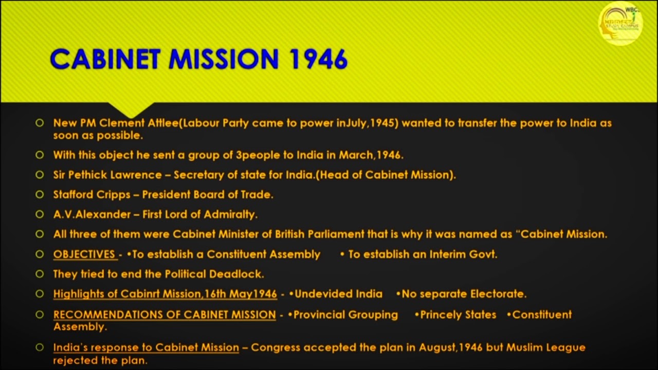 Making of the Indian Constitution       