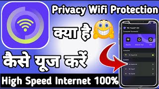 Privacy Wifi Protection App kaise Use kare || How to Use Privacy Wifi Protection App || Privacy Wifi screenshot 2