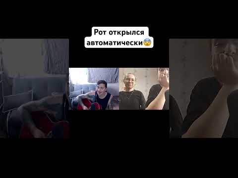 Красивые девушки были шокированы голосом этого парня