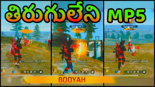 MP5 🔥🔥  #solorankpush #ff #freefire  #telugugamingzone  #garena  #telugugaminglive  #mp5challenge