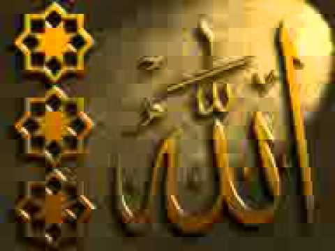 حماده هلال اسماء الله الحسنى 3