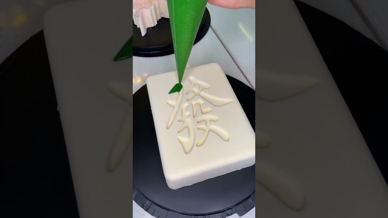 Dessert making process