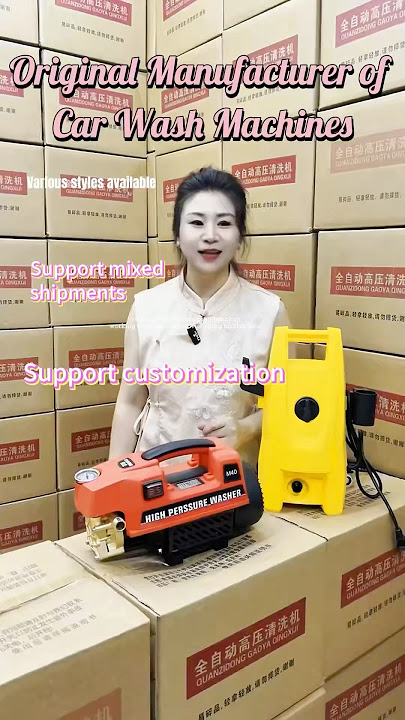 Woud you like to wholesale high-quality car washers?#factory  #chinese #chinesesupplier #warehouse