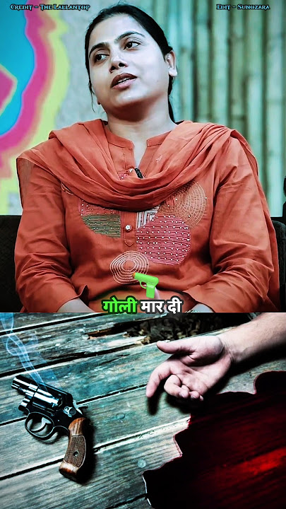 Ek Ladki Ke Samne Uske Bhai Ko Goli Mar Di Aur Koi Nhi Aaya Help Karne #shorts