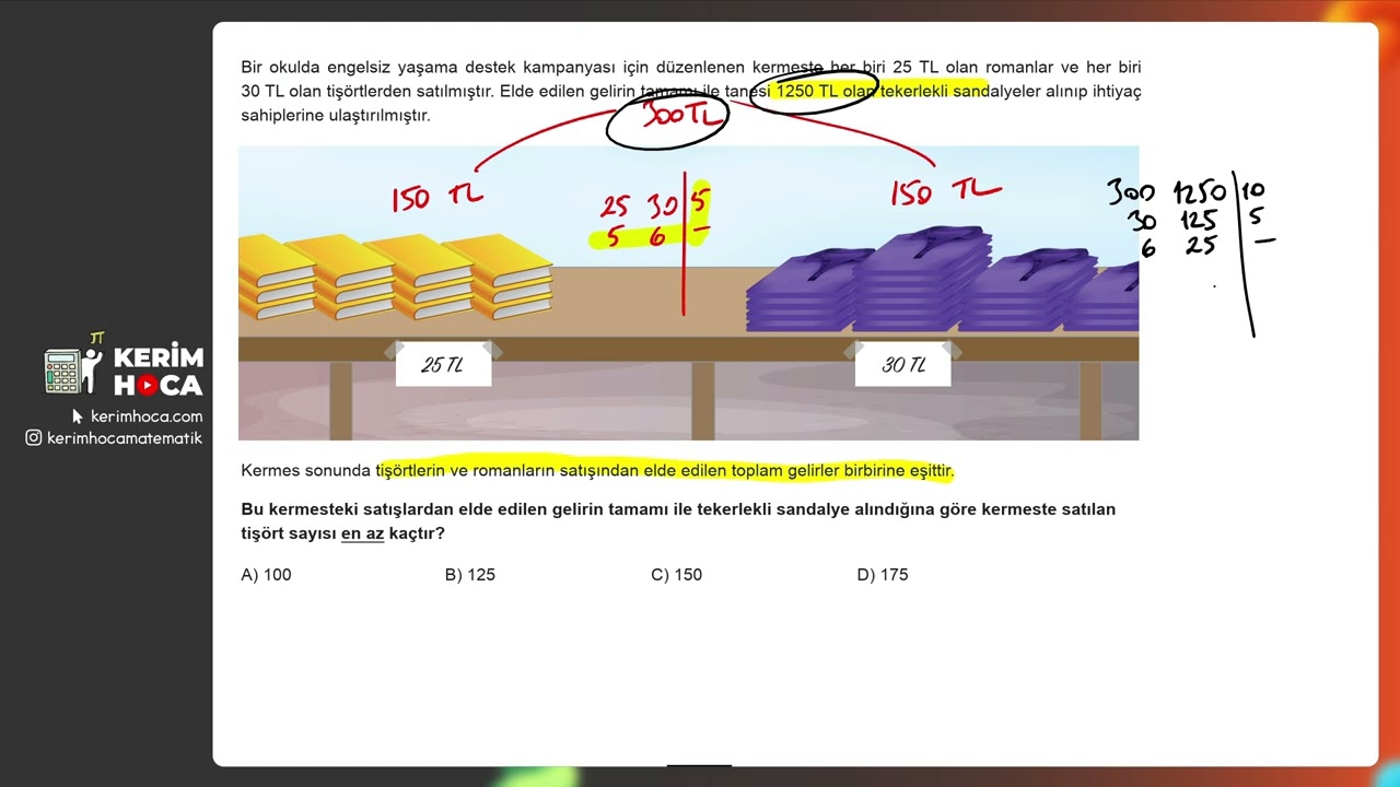 ★木々★ 15番・17番・5番・6番・7番・8番　計6点 LGS Mathematics Factors and Multiples 20250811 153754 - YouTube
