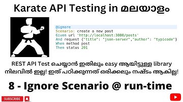 Ignore Scenario in Karate | REST API Testing Tutorials for Beginners | Malayalam | #8