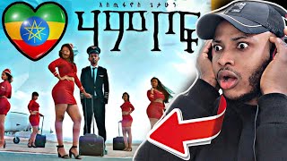 🇳🇬React | Ethiopian Music - Estifanos Getahun - Hambof | ሃምቦፍ - (Official Video) - Tigrigna Music