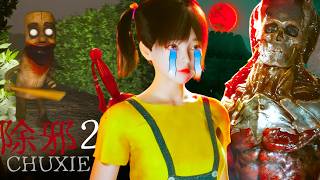 🔴 O Jogo de Terror mais ALEATÓRIO Voltou! 🤨 Chuxie 2