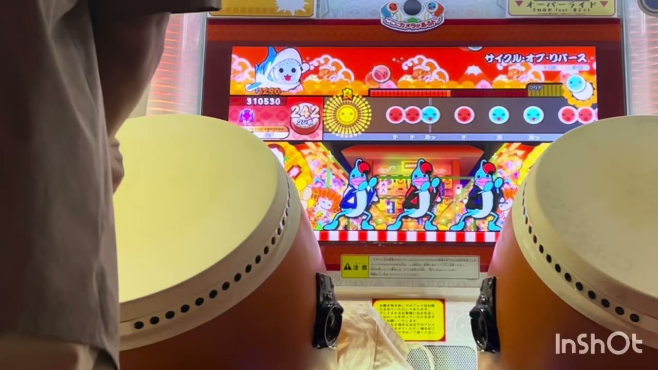 サイクルオブリバース 【太鼓の達人AC】 - YouTube