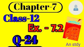 Integration Ex 7.2 Q24 | RBSE Class 12 Maths Chapter 7 | 100% Exam Targeted