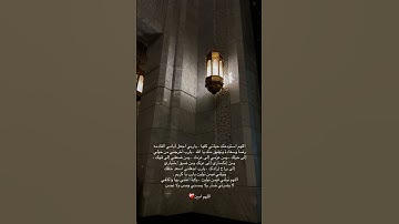 #القارىء_اسلام_صبحي #اكسبلور #لايك #ترند #islamsobhi #القران_الكريم #تيك_توك #اذكار_الصباح #اذكار