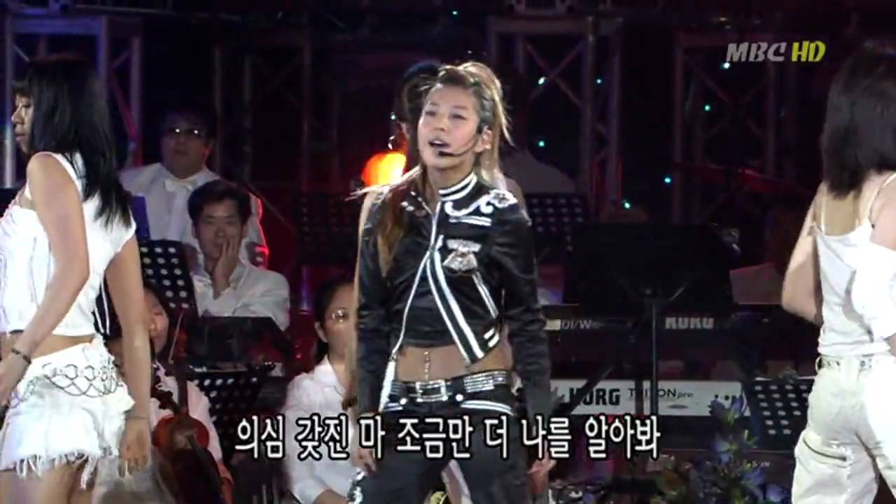 [LIVE] BoA - My Name HD
