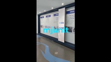 mjunit exhibition hall exhibition hall interactive led screen slide rail linear guide multimedia