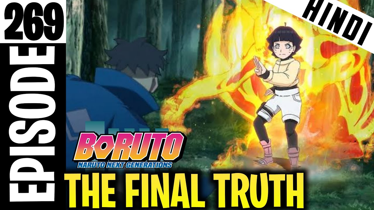 boruto-episode-269-explained-in-hindi-youtube