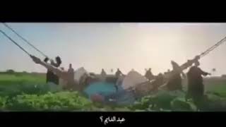 سليم فين .. سافر .. عوضين.. هاجر .. عبد الدايم.. نايم