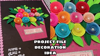 Easy project file decoration idea. Practical file, notebook, scrapbook, cover decoration idea.