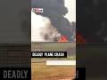 Plane Crash Of North Carolina || 0+ONENEWS