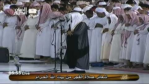 الشيخ خالد الغامدي خشوع في صلاة الفجر، تلاوة رائعة.