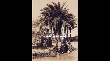 سورة الفاتحه | #تلاوة_خاشعة #القرآن_الكريم#قرآن #تلاوة_خاشعة#القرآن_الكريم #تلاوة_خاشعة #اكسبلور