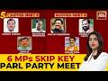 Maharashtra Sena UBT Mutiny: Six MPs Skip Meet, Rival Camp Eyes Top NDA Spot Amid Legal Threats