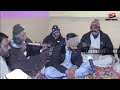Ajo jiny par langna  desi folk music by ansar jutt lakhanwal  chacho hanif  haider studio