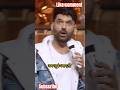 kapil sharma and salman khan #how to get views on youtube