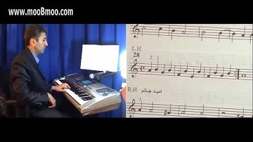 mooBmoo com Keyboard E017