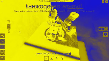 Roblox Jetpack Part 1 In G Major 285 (G Major + G Major 85)