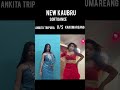 Ankita tripura Ft kakuma reang ll New kaubru sort dance