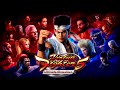 Virtua Fighter 5: Ultimate Showdown OST - Staff Roll #1