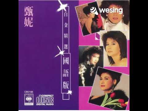 海上花