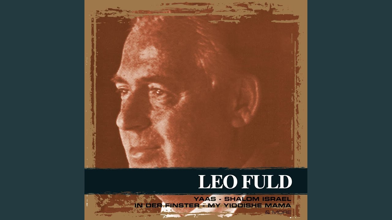 Shalom Israel - Leo Fuld