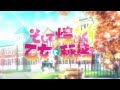 『そして煌めく乙女と秘密^5』OPデモムービー