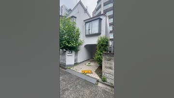 東京23区の希少物件！#AkiyaHub #JapaneseHouse #VacationHome #InvestmentProperty #Japan