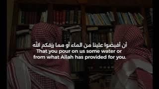 The Lives of Righteous Worshippers of Allah - Sheikh Khalid ar Rashid 