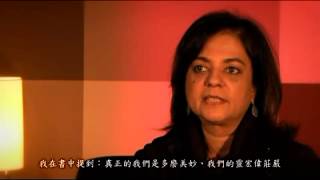 'Dying To Be Me' (NDE瀕死中完成自我) by Anita Moorjani 中文字幕