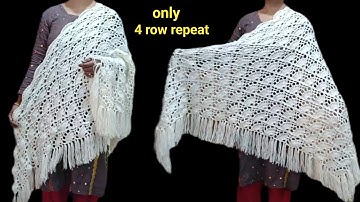 बड़ी आसान है ये शॉल की बुनाई/Crochet triangle shawl tutorial/crochet woolen shawl/crosia shawl