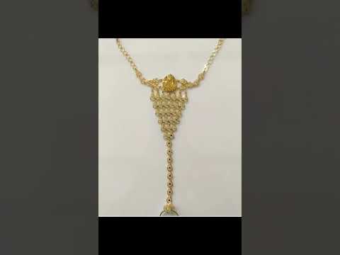 لو الذهب غالي