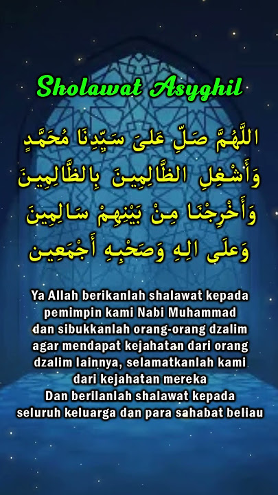 Sholawat Asyghil Tanpa Musik #40