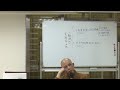 入中論善顯密意疏--第048集/大顯法師主講
