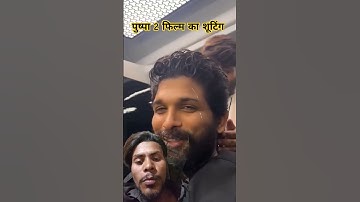 Pushpa 2 Shooting | Allu Arjun | Behind the Scenes | Pushpa 2 The Rule #alluarjun #pushpa2