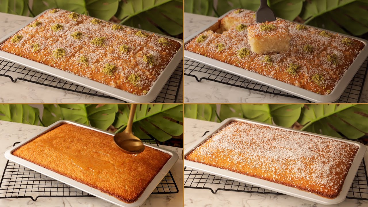 بسبوسة الأمهات إسبانية طريقة سهلة و طعم خرافي و مقادير متوفرة بكل بيت حلويات رمضان