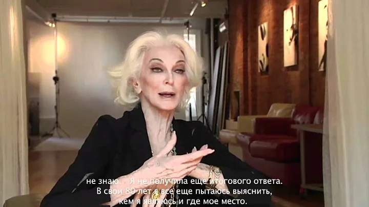 Interview with a legend: Carmen Dell'Orefice