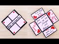 DIY - Happy Valentines Day Card | Handmade Card For Valentines Day