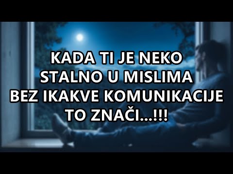 Video: Što to znači kada mislite da je netko drugi od vašeg partnera