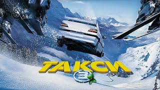 Thumbnail for ТАКСИ 3. Смотреть фильм онлайн