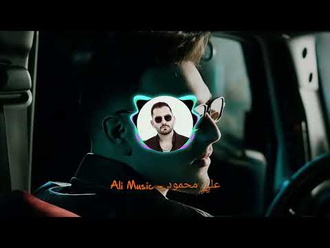 الشامي كيفو كاريوكي علي محمود كيفو 